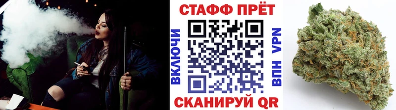 Купить Конопля  Мефедрон  A-PVP  Гашиш  Кокаин  Ковров