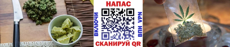 Купить  Ковров  Canna-Cookies марихуана 