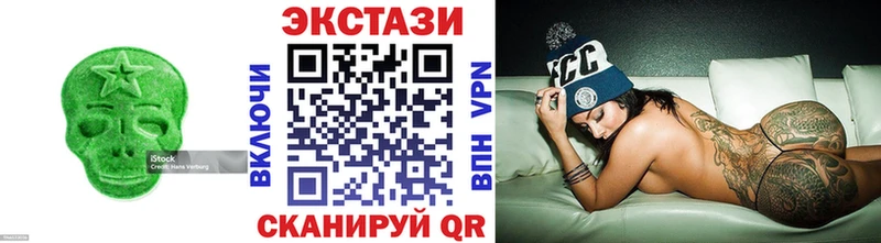 ЭКСТАЗИ VHQ  Купить  Ковров 