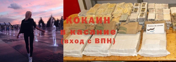 круглые Вязьма