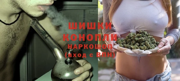 героин Вяземский