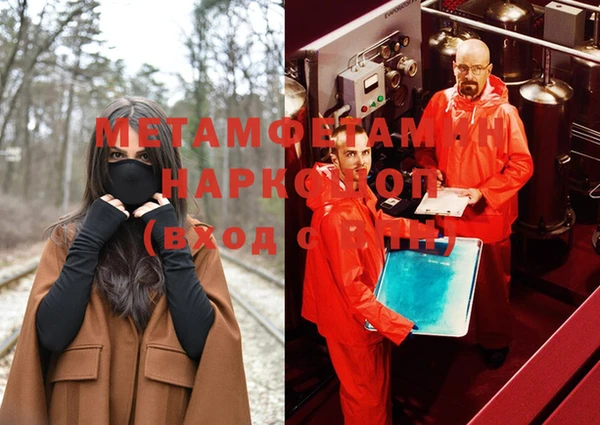 круглые Вязьма