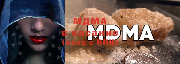 героин Вяземский