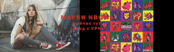 круглые Вязьма