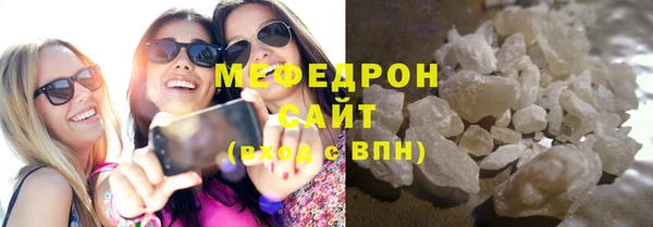 круглые Вязьма