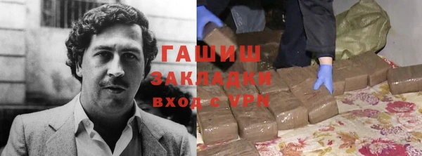 круглые Вязьма