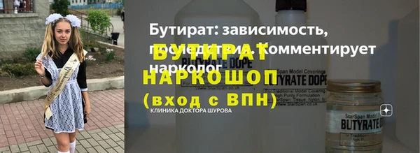 героин Вяземский