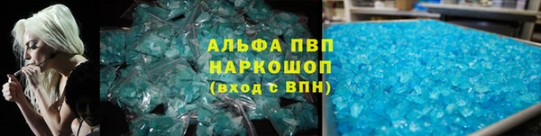 круглые Вязьма