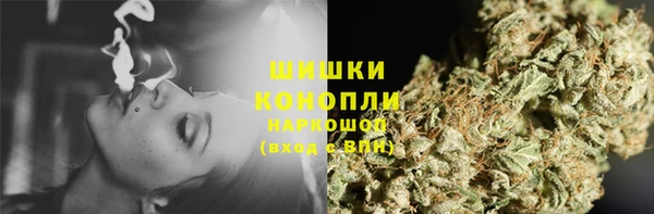 героин Вяземский