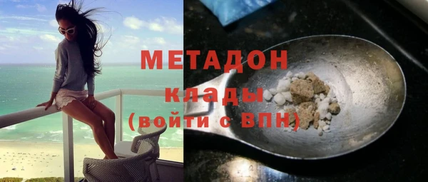 героин Вяземский