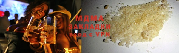 дистиллят марихуана Вязники