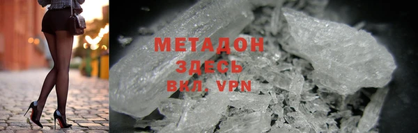 дистиллят марихуана Вязники