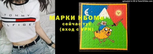 героин Вяземский