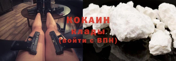 героин Вяземский