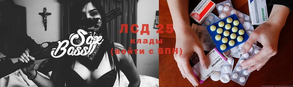 героин Вяземский