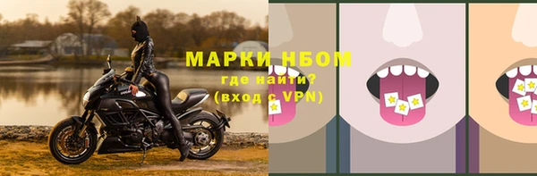 героин Вяземский