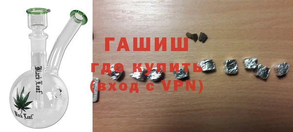 дистиллят марихуана Вязники
