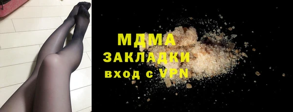 круглые Вязьма