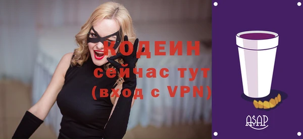 дистиллят марихуана Вязники