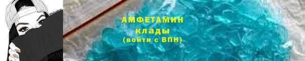 круглые Вязьма