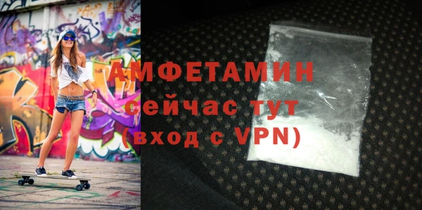 круглые Вязьма