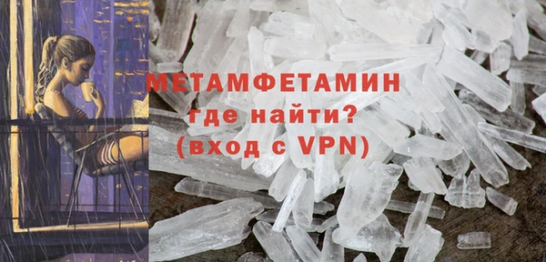 дистиллят марихуана Вязники