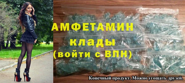 героин Вяземский