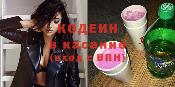 круглые Вязьма