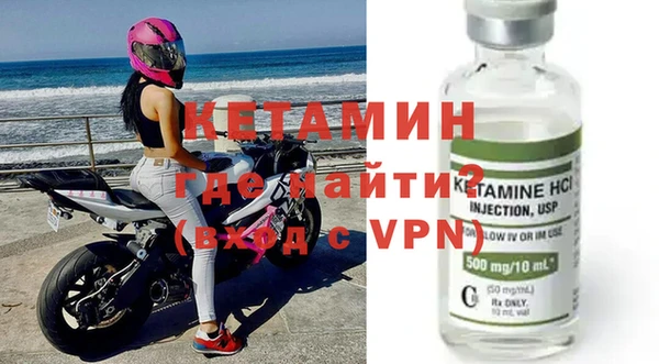 дистиллят марихуана Вязники