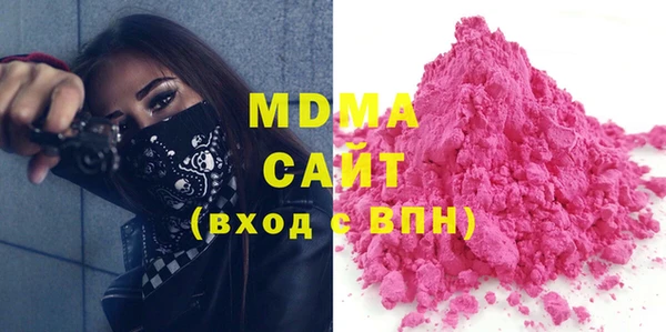 героин Вяземский