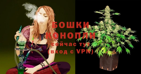 дистиллят марихуана Вязники