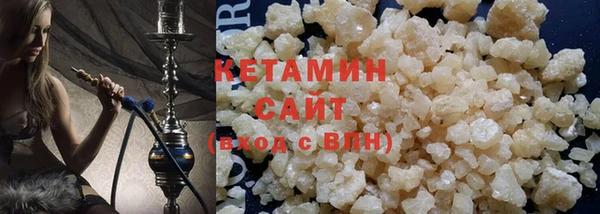 дистиллят марихуана Вязники