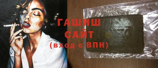 героин Вяземский