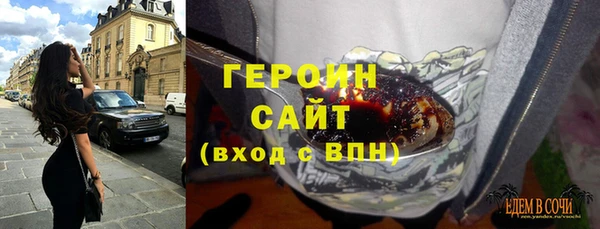 дистиллят марихуана Вязники