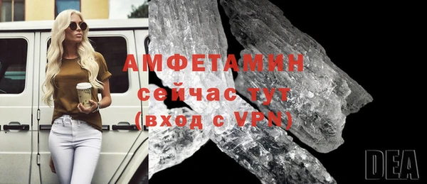 круглые Вязьма
