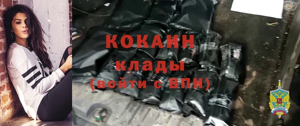дистиллят марихуана Вязники