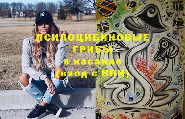 дистиллят марихуана Вязники