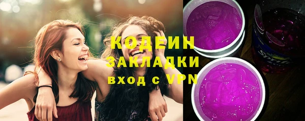 круглые Вязьма