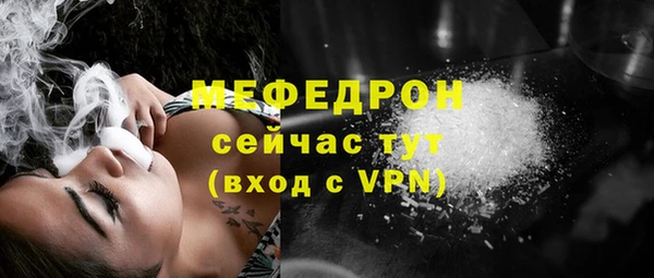 дистиллят марихуана Вязники