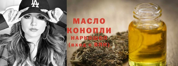 дистиллят марихуана Вязники