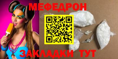 a pvp Кулебаки