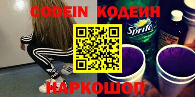 кокаин колумбия Кунгур