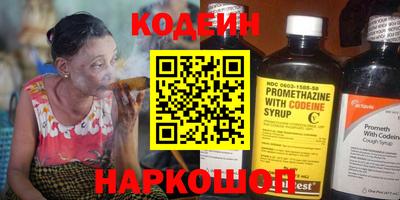 кокаин колумбия Кунгур