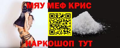 a pvp Кулебаки