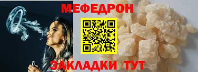 кокаин колумбия Кунгур
