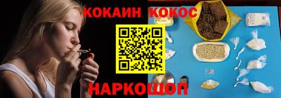 гидропоника Тверь