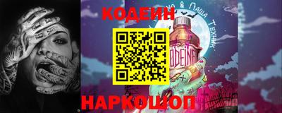a pvp Кулебаки