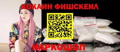 метамфетамин Кумертау