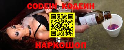 метамфетамин Кумертау