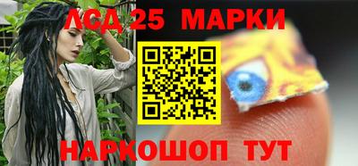 a pvp Кулебаки